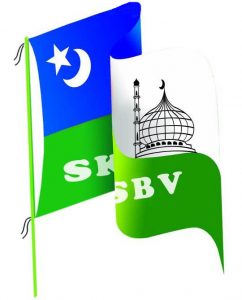 sksbv-flag-242x300 About SKSBV