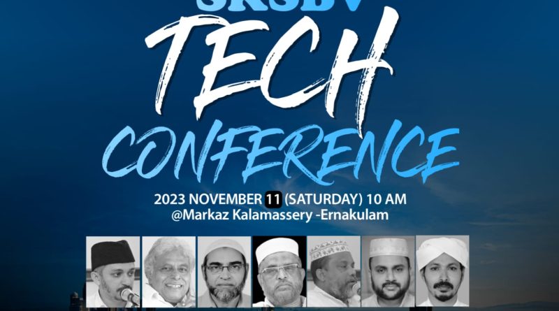 TECH CONFERENCE